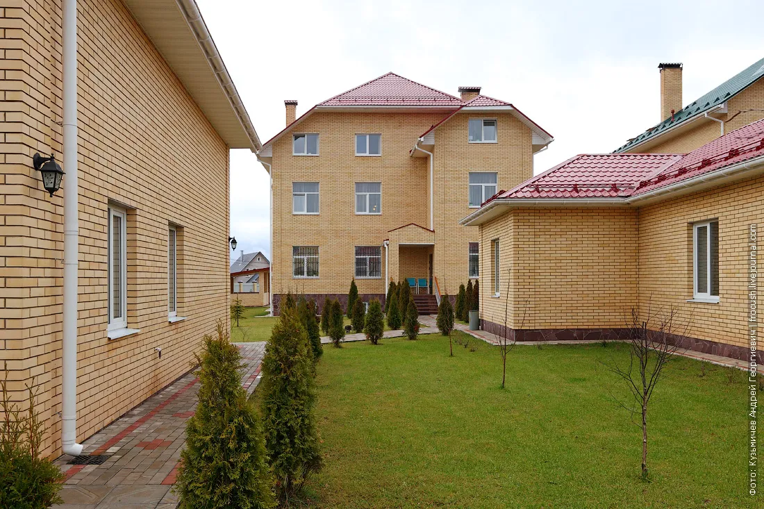 boarding house for the elderly