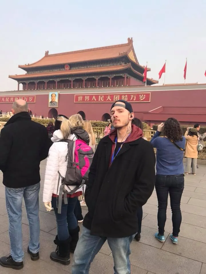 Tiananman Square