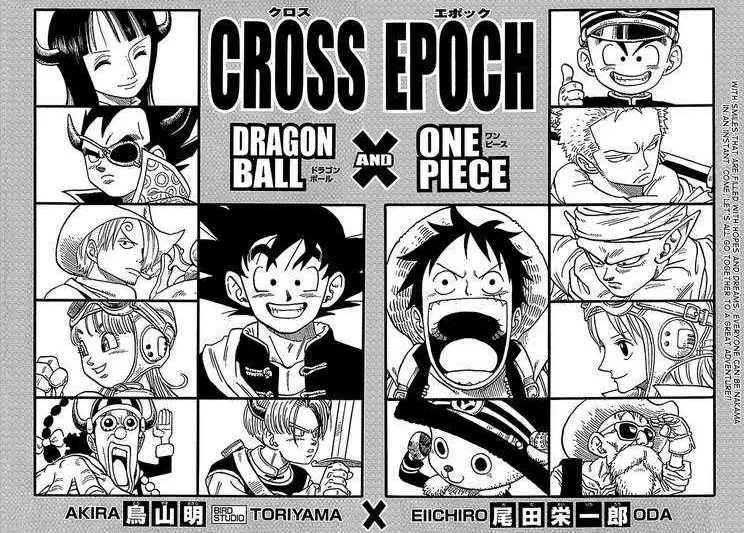 Cross Epoch Screenshot