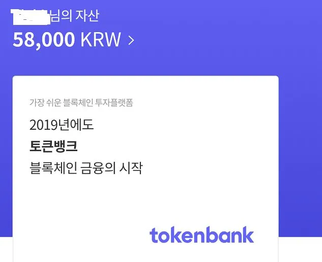 SmartSelectImage_2019-03-07-09-52-21.png