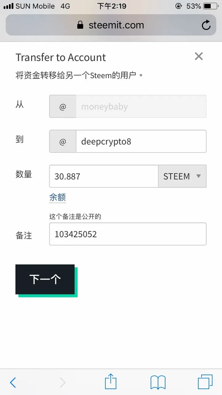 59F577B8-9B65-4F52-BCE2-A45DB32EB800.png