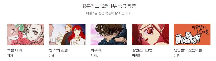 2018-12-07 15;21;22.PNG