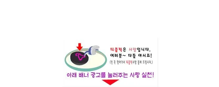 KakaoTalk_20181016_132601008 복사.jpg