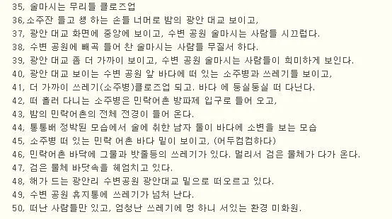 2018-12-07 16;33;39.PNG