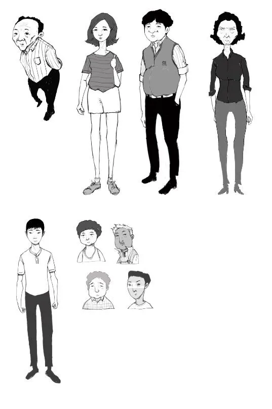 2018-12-07 17;31;21.PNG