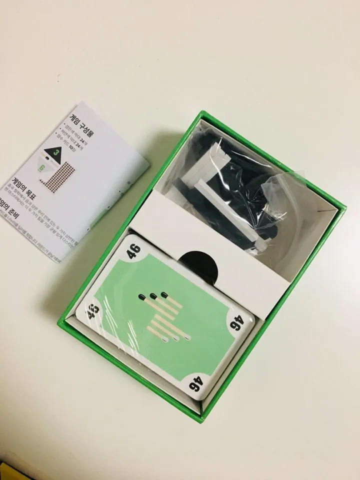 KakaoTalk_20181213_211053881.jpg