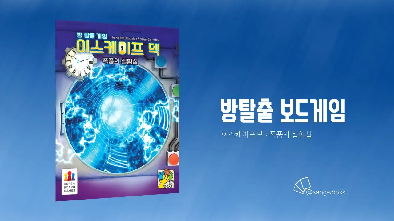 image-1549089785602.png