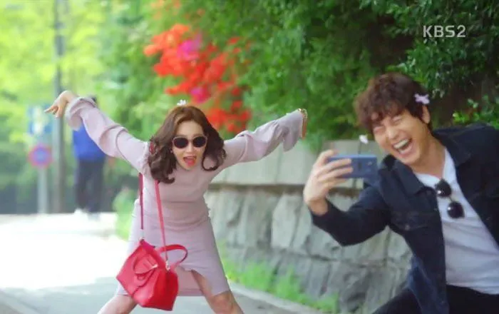 첫데이트장소.jpg