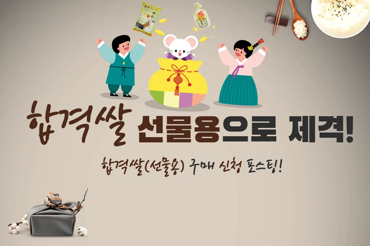 제목을 입력해주세요._6.png