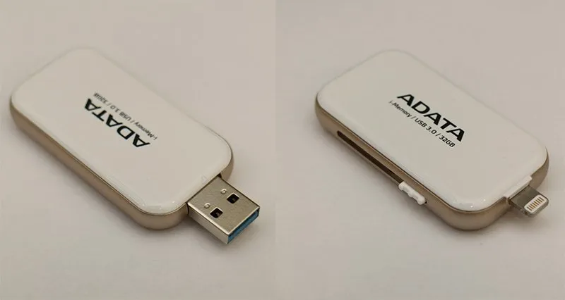 imemory2