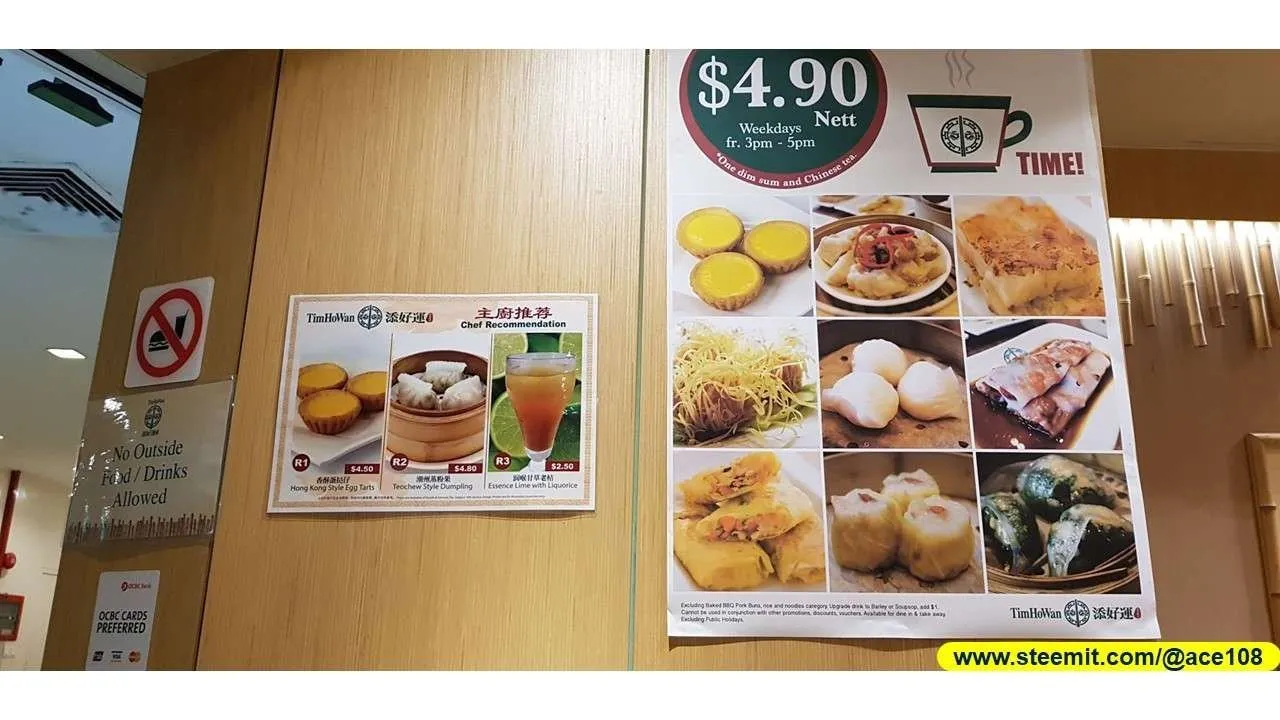 Dim Sum Tim Ho Wan