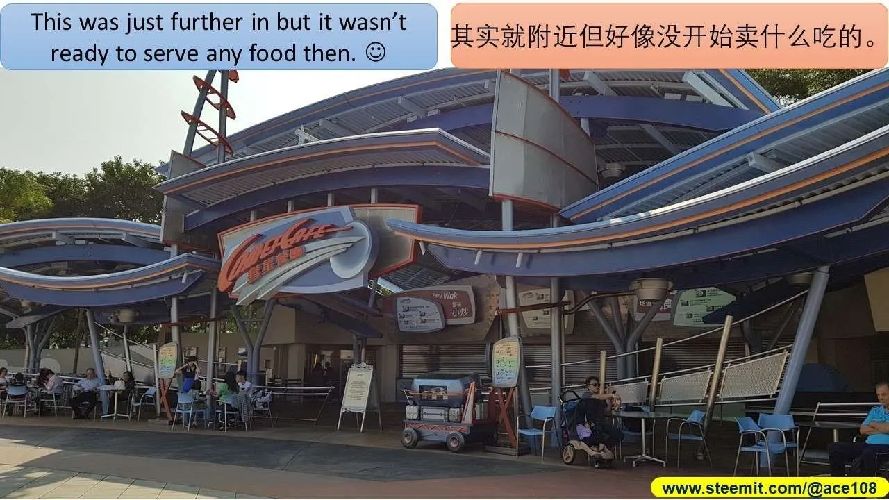 Disneyland Hong KOng280