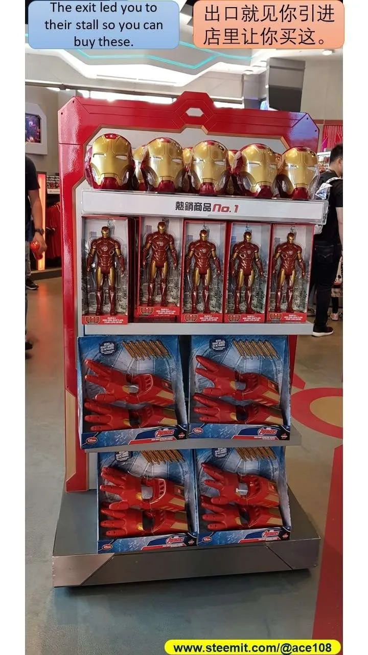 Disneyland Hong KOng210