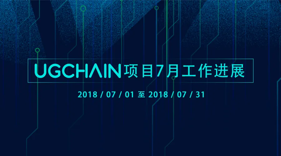 月报-封面图.jpg