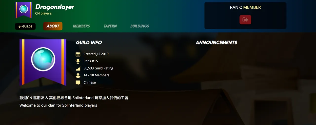 Screen Shot 2019-07-31 at 9.01.01 AM.png