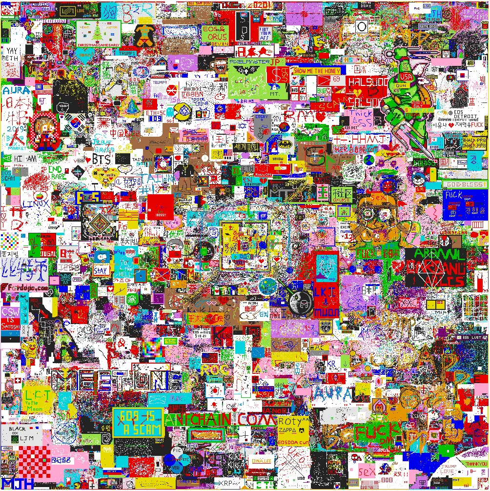 Screen Shot 2018-10-16 at 8.53.19 AM.png