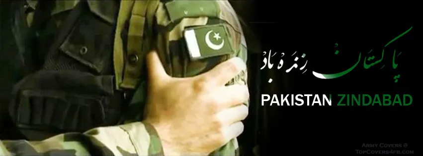 Pakistan-Army-Zindabad-facebook-timeline-cover.jpg