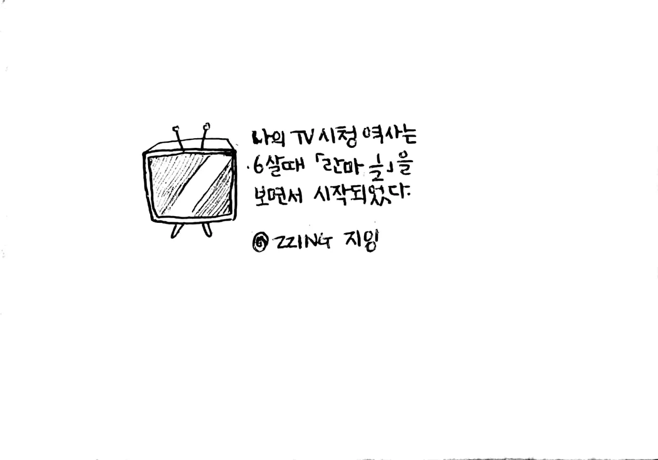 새 파일 2018-09-01_13.jpg