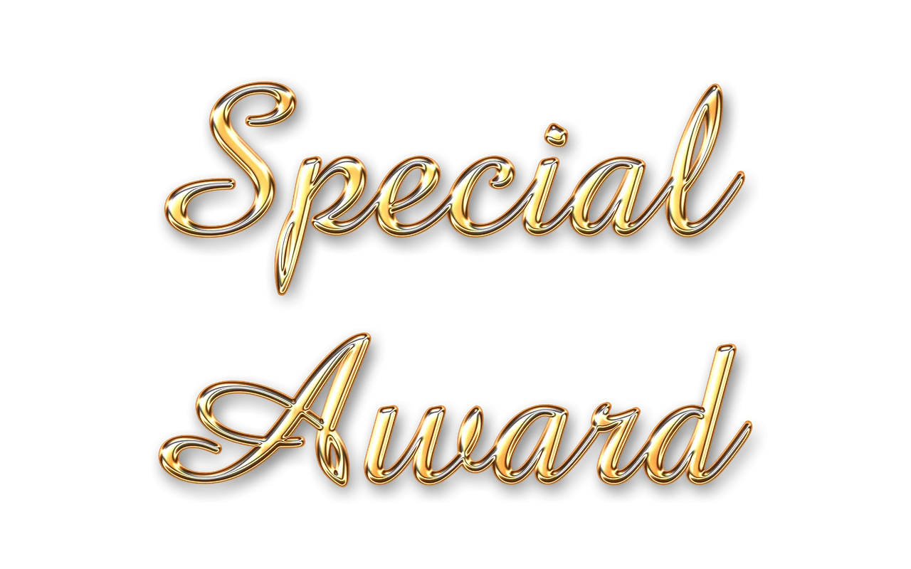 special-award-7861159_1280.png