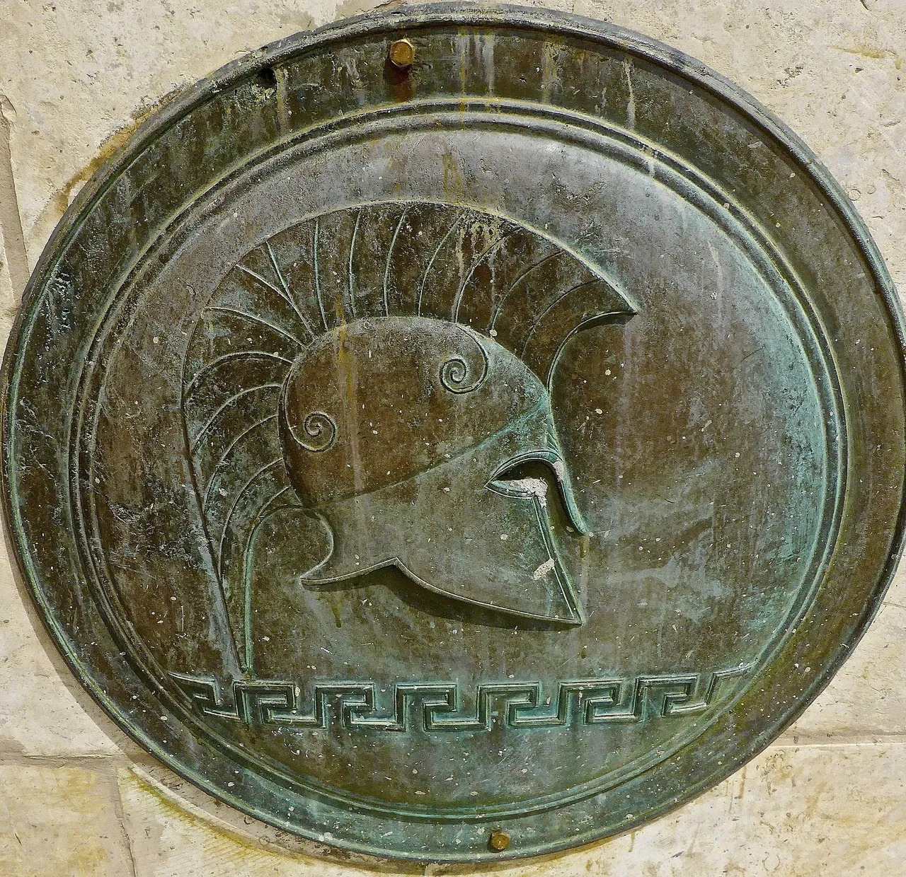plaque-g7b1e7dc8c_1920.jpg