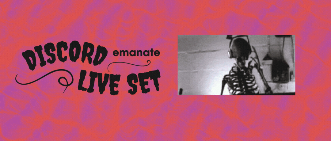 Emanate  Discord banner.gif