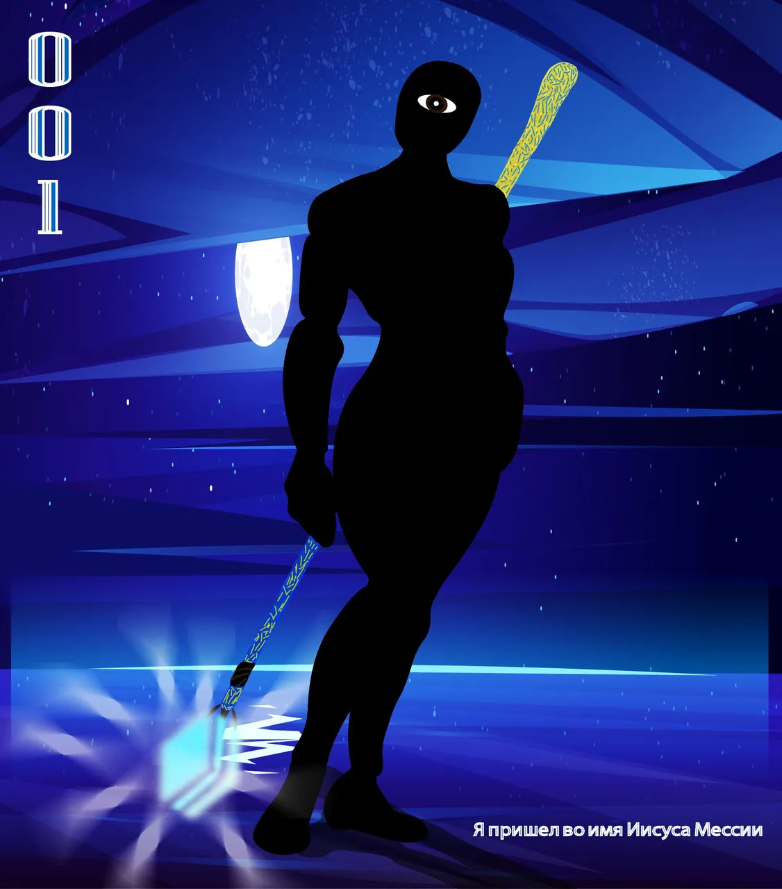 HIVE WATCHERS 001.ai ICY-01 copy.jpg