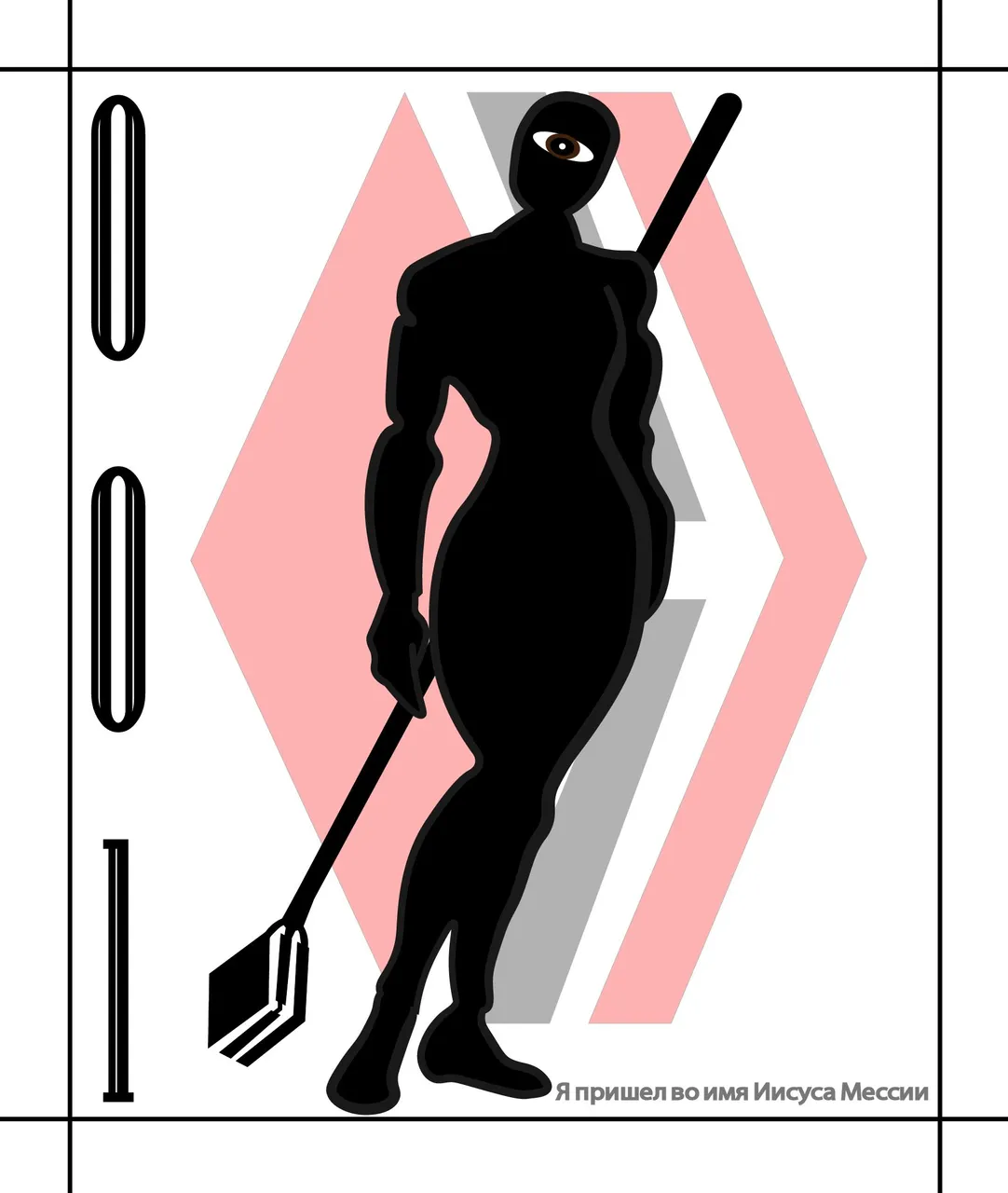 HIVE WATCHERS 001.ai UPDATED-01.jpg
