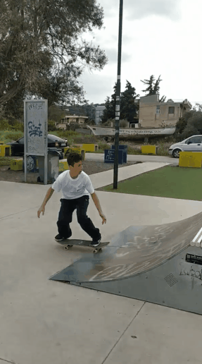 fly out .gif