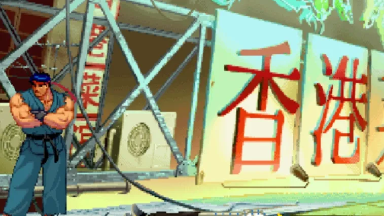 Street.jpg
