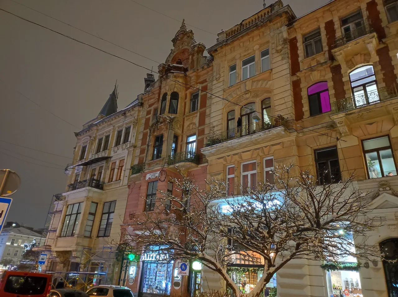 IMG_20211209_175231.jpg