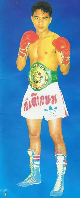 THAI FILM FOUNDATION.jpeg