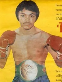 saensak_muangsurin_grande.webp