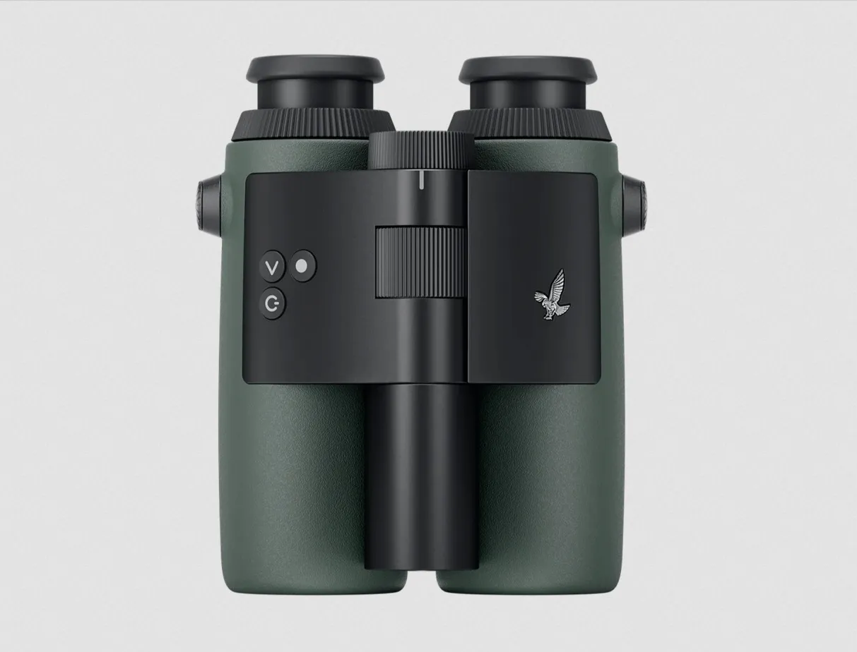 smart binoculars @thetimetravelerz.jpg