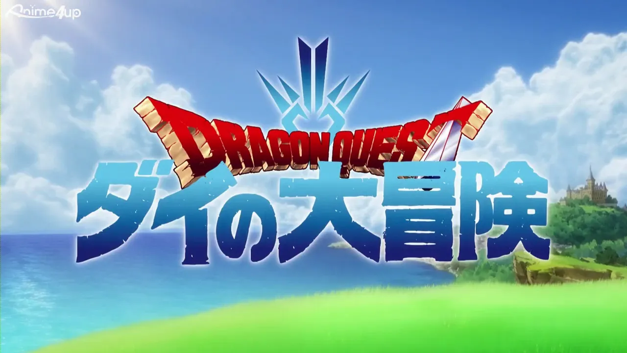 dragon_quest_dai_no_daibouken_2020_1.mp4_000120745.jpg