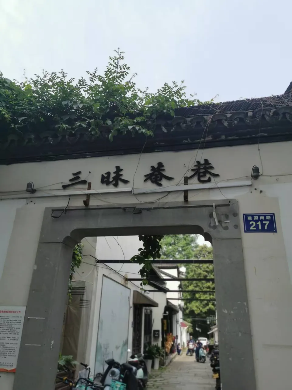 微信图片_20250611223933.jpg