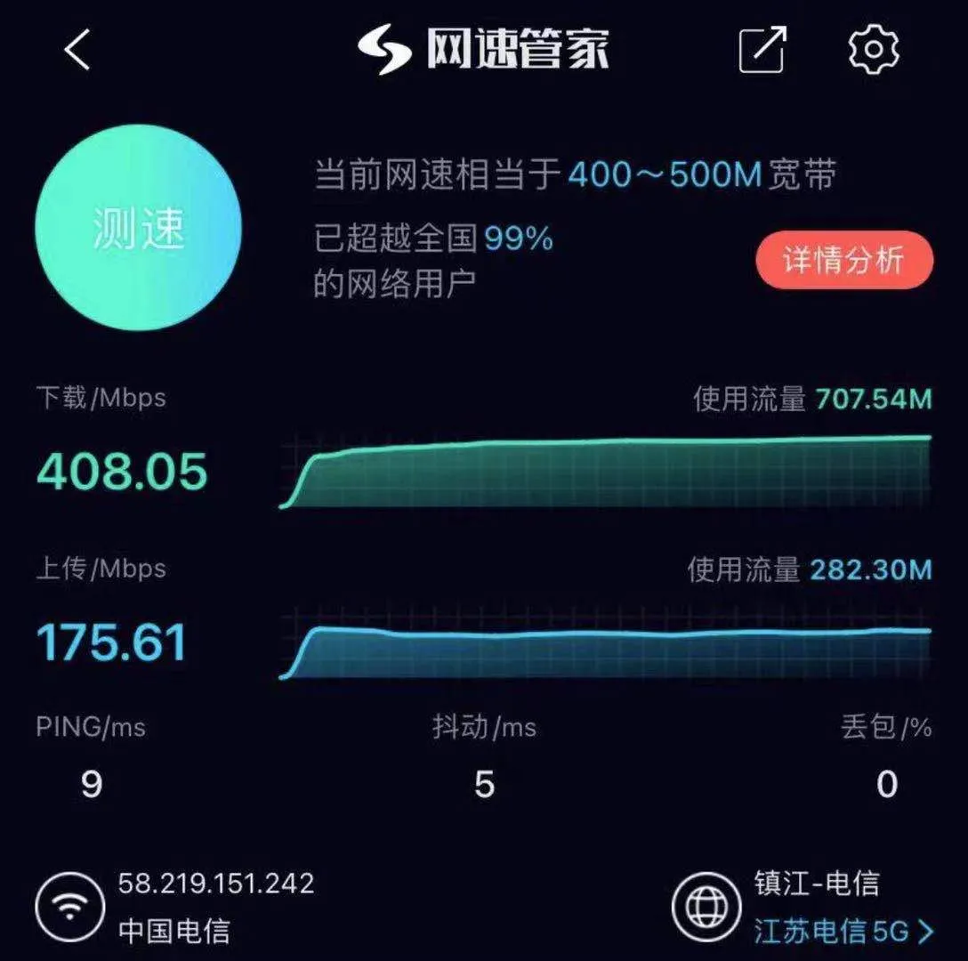 微信图片_20210407174334.jpg