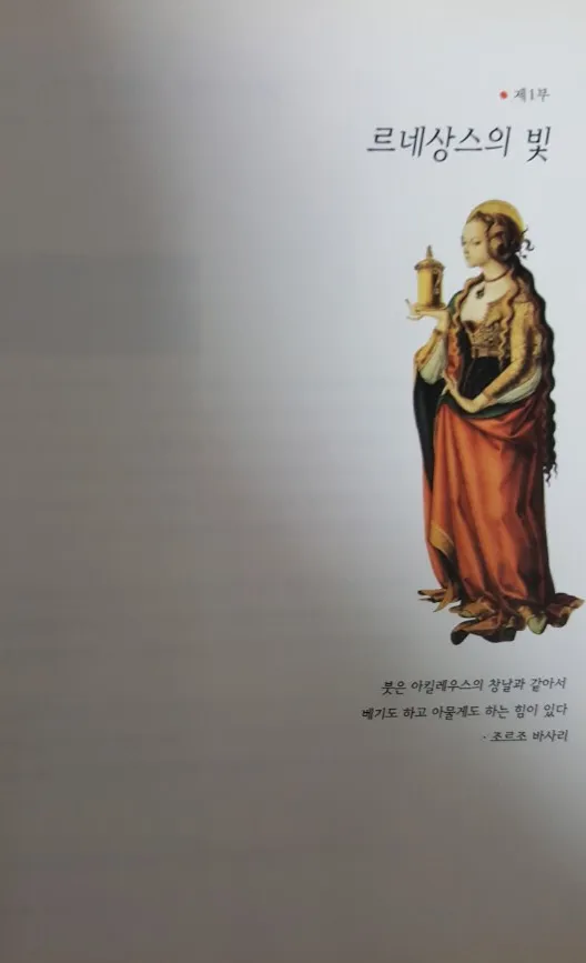 사본 -KakaoTalk_20180114_004252679.jpg
