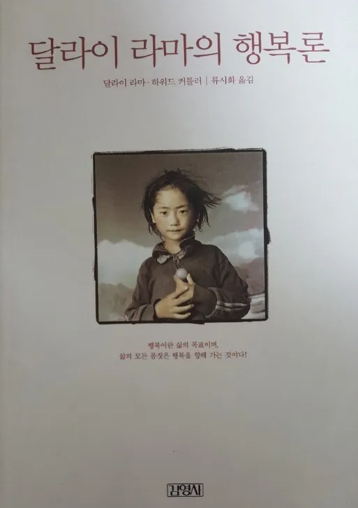 사본 -KakaoTalk_20180125_231443119.jpg