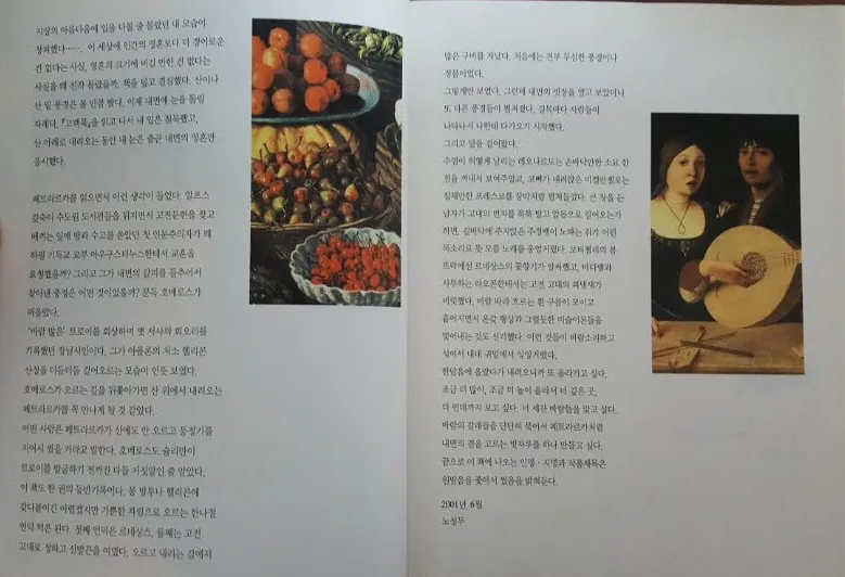 사본 -KakaoTalk_20180114_004253174.jpg