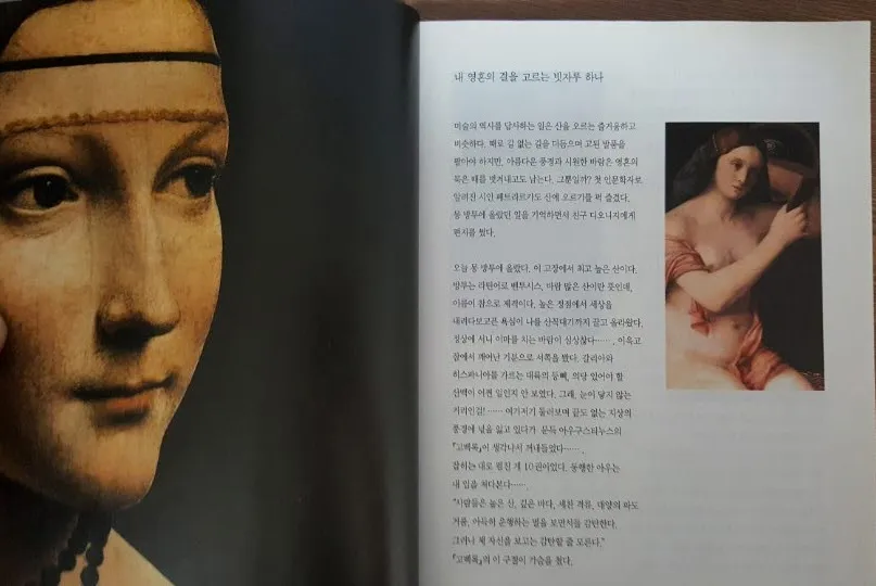 사본 -KakaoTalk_20180114_004253699.jpg