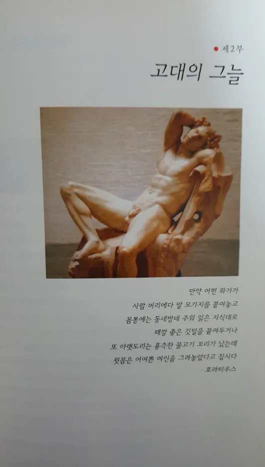사본 -KakaoTalk_20180114_004252320.jpg