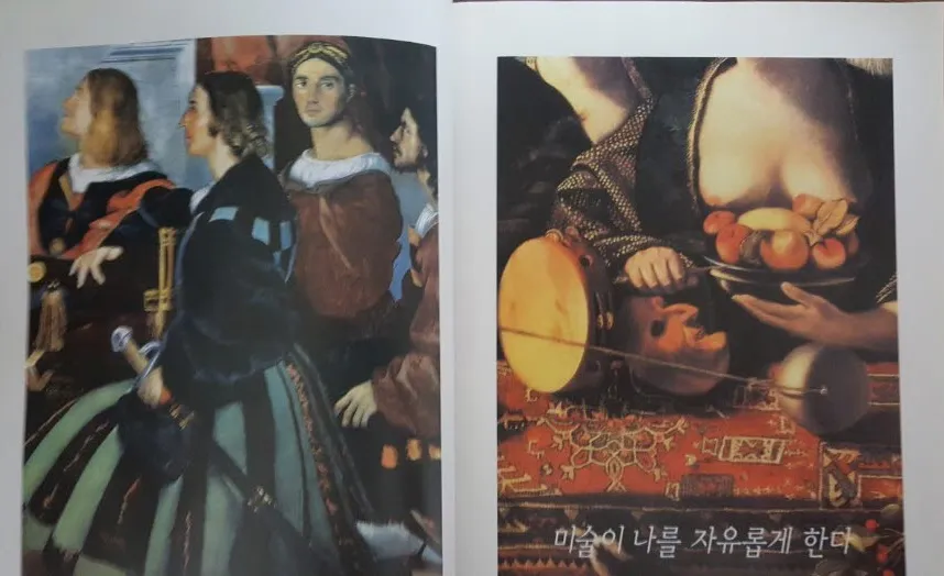 사본 -KakaoTalk_20180114_004255083.jpg