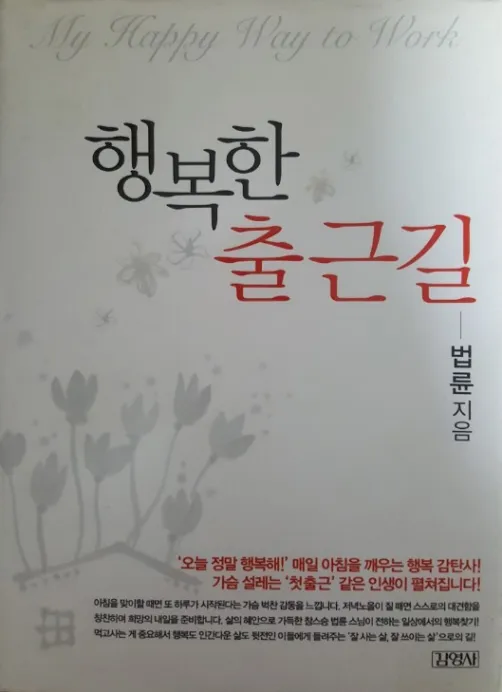 사본 -KakaoTalk_20171109_011208349.jpg