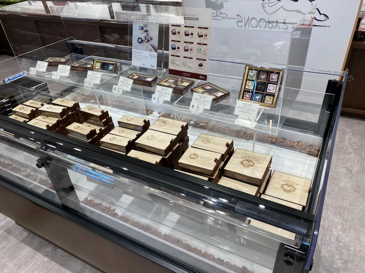 Chocolates in a cute wooden-like plastic box