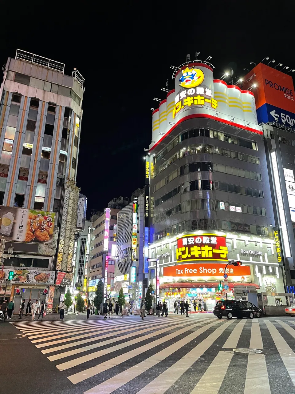 Crossing the street to go to Kabukicho from Shinjuku Station