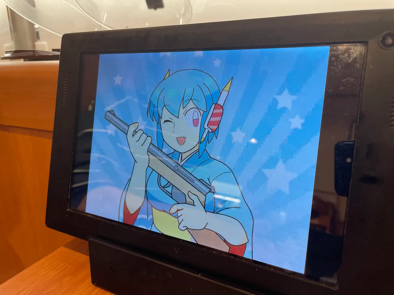 Animation playing