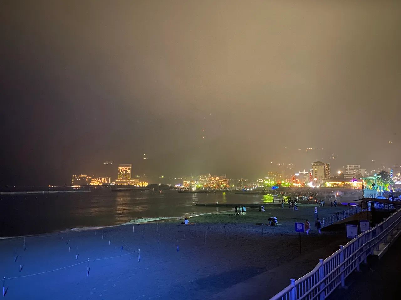 Drizzling in the Atami Sun Beach