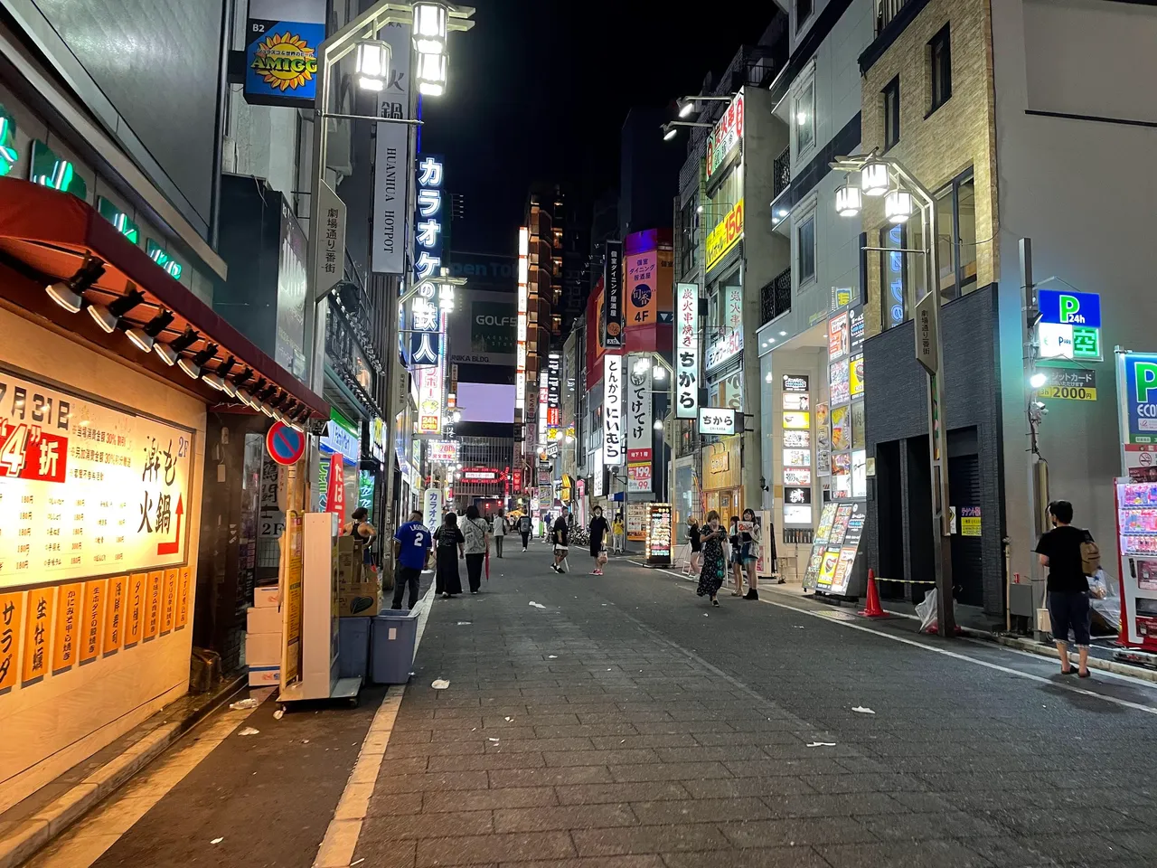 Restaurants and some clubs near the other entrance/exit path