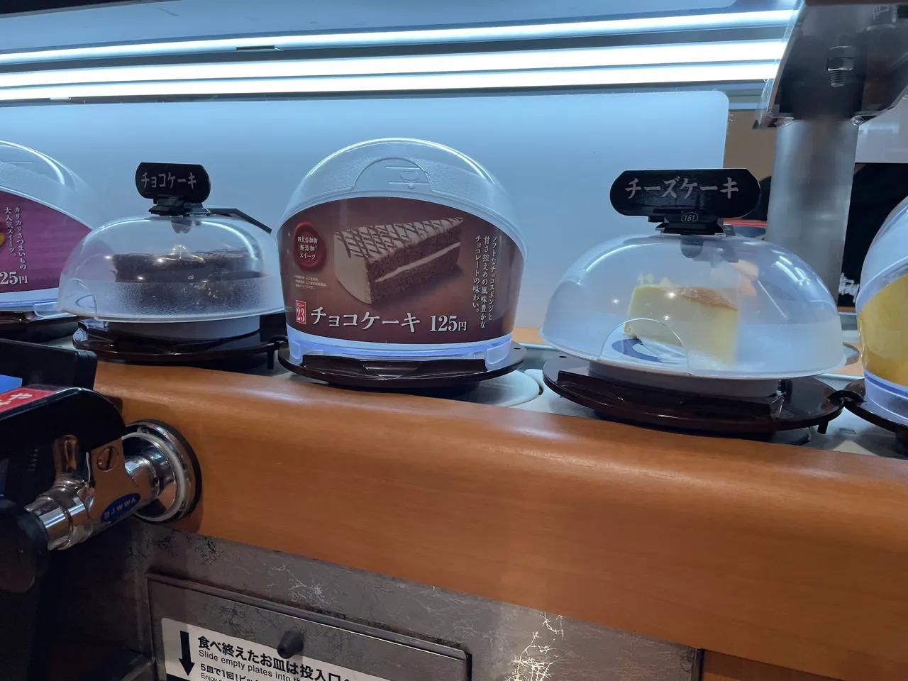 Cheesecake waiting to be taken