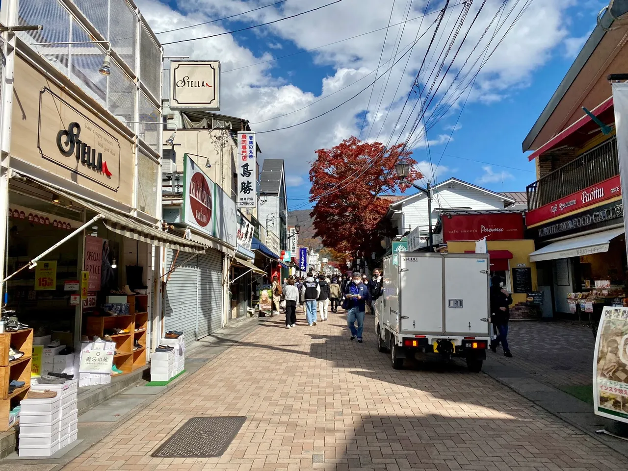 Around the entrance to the shopping street